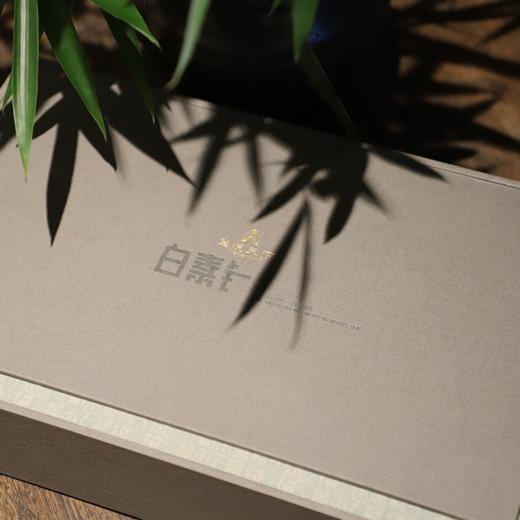 【白素针】2020年白毫银针 商品图3