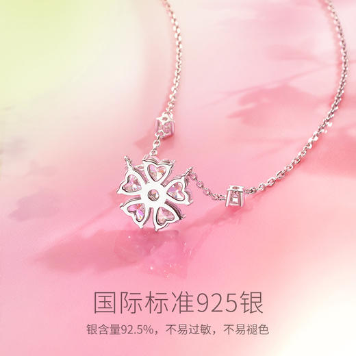 桃花系列【合集】   桃花连连【项链】手链 耳钉 商品图2
