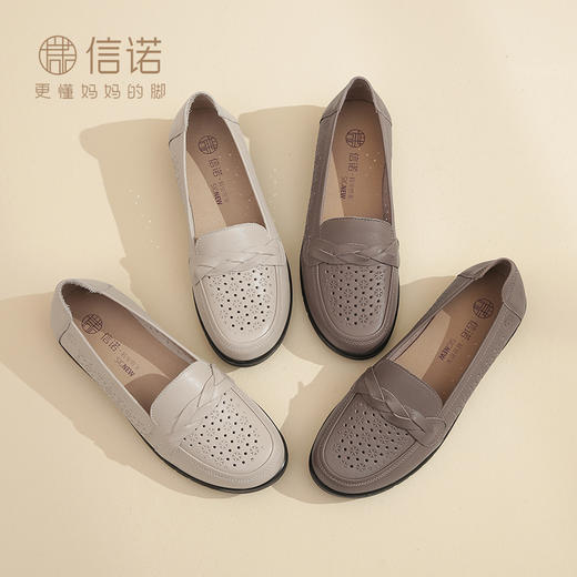 23C6315-015 商品图2