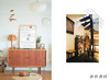 Live Small/Live Modern: The Best of Beams at Home /  小型生活/现代生活：家里Z好的光束 商品缩略图2