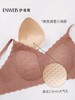 保真~小海豚文胸！聚拢不空杯无痕无钢圈蕾丝背心女 商品缩略图8