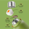 苏泊尔（SUPOR） 随享保温壶 316L不锈钢内胆保冷水壶 1.3L 高山绿 KCV13AC10 商品缩略图2