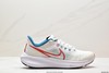 耐克Nike Air Zoom Pegasus 39登月跑步鞋FD4322-161男鞋 商品缩略图0