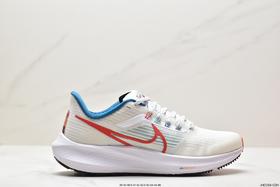 耐克Nike Air Zoom Pegasus 39登月跑步鞋FD4322-161男鞋