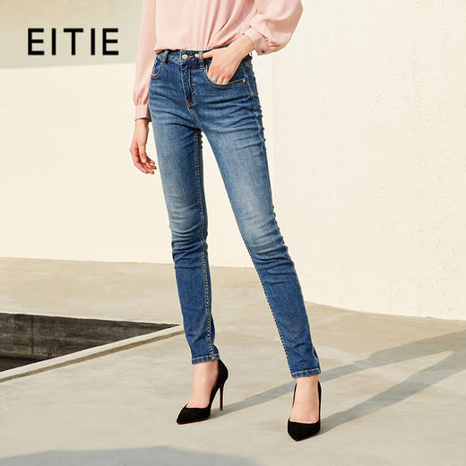 EITIE爱特爱时尚高腰经典蓝色通勤显瘦修身小脚牛仔裤秋季新款C2305202 商品图0