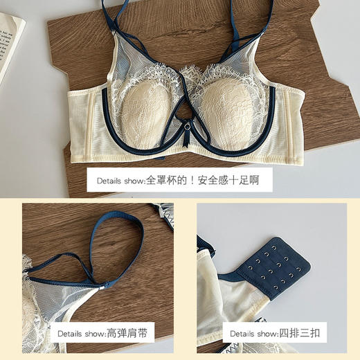 【大胸MM闭眼入！水晶杯兔耳朵杯内衣】抑jun稳定托胸，轻薄透气柔软舒适，大胸显小性感，交叉睫毛蕾丝软钢圈薄款乳胶文胸粉丝专属 商品图2