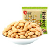 【30包畅吃】洽洽花生组合30袋(麻辣12g*15袋+椒盐15g*15袋）下酒菜休闲零食小吃 商品缩略图11