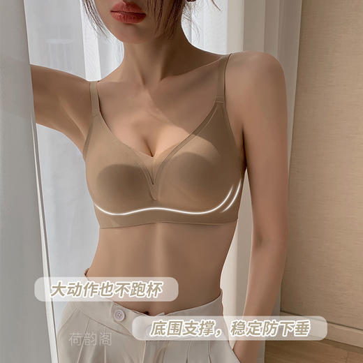 【买一送一】创意撞色设计 薄款无痕光面小胸聚拢文胸 无钢圈上托防下垂舒适透气 商品图2