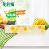 旭包鲜花卉设计款保鲜膜22×50cm 商品缩略图0