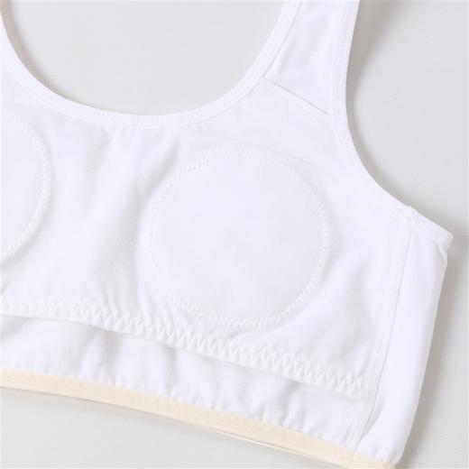【实体店同款】女童抗菌一阶段背心式内衣安奈儿童装JG337553 商品图4