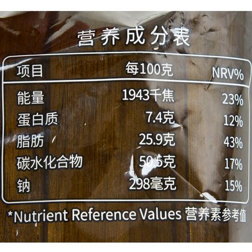 哈克玉米酥（玉米浓汤味）146g/袋 商品图2