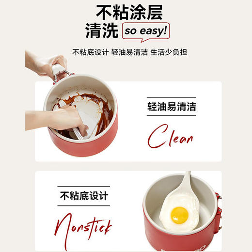 宇(DAEWOO)电煮锅小电锅单人电蒸锅小型宿舍小锅不沾内胆小功率多功能锅小电锅学生泡面火锅S26【伊藤优选302401】 商品图3