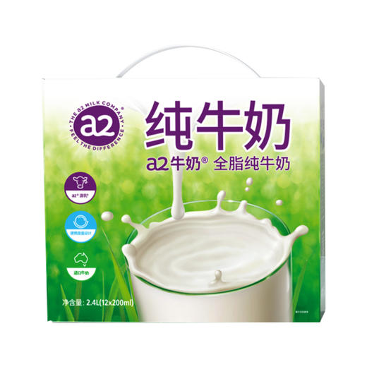 澳洲A2牛奶全脂纯牛奶（200ML） 商品图6