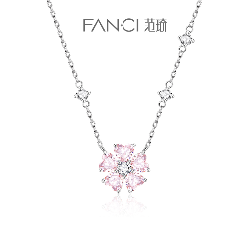 桃花系列【合集】   桃花连连【项链】手链 耳钉