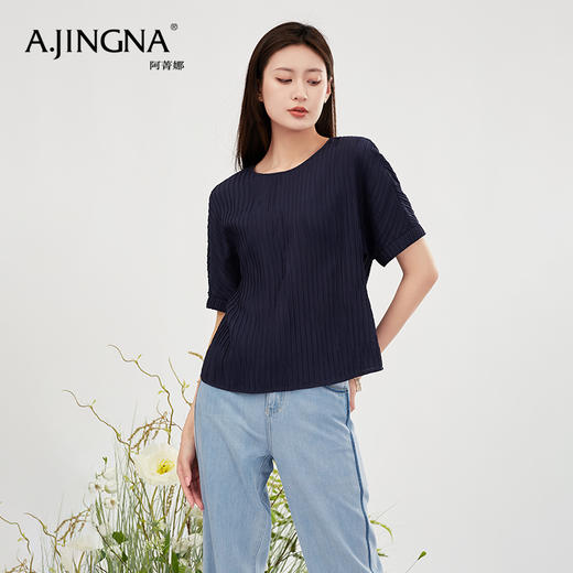 【商场同款】阿菁娜双色可选时尚短袖上衣A30X202039 商品图1