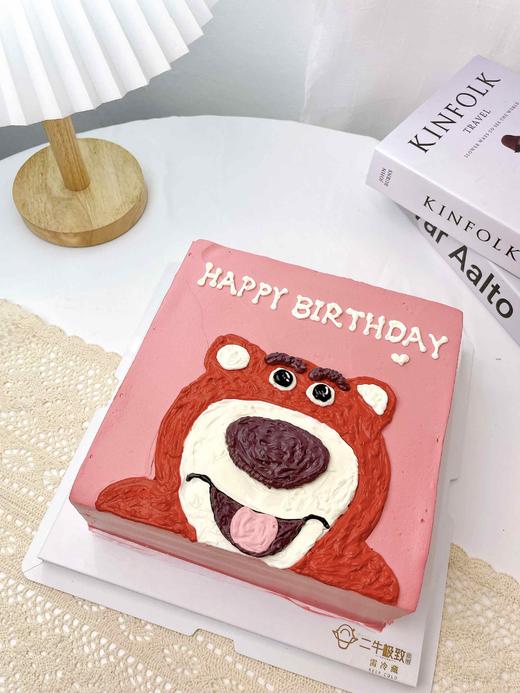 定制蛋糕--草莓熊 商品图0