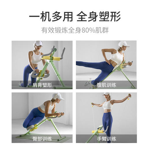 YESOUL野小兽腹肌健身器材家用健腹器收腹卷腹机 商品图4