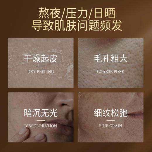 【金币兑换】梵西B5虾青素原液抗氧化补水保湿面部精华液男女士正品 商品图1