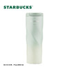 星巴克经典绿色渐层款翻盖杯 473mL【 暑期购】 商品缩略图1