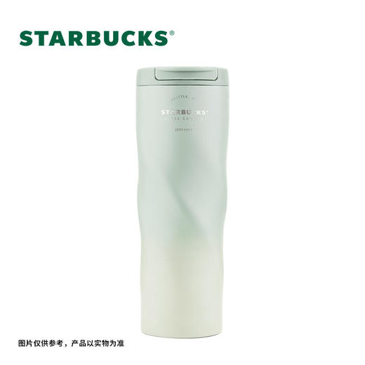 星巴克经典绿色渐层款翻盖杯 473mL【 暑期购】 商品图1