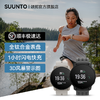 SUUNTO颂拓9 Peak Pro潜水跑步专业运动手表血氧松拓95种运动模式 商品缩略图1