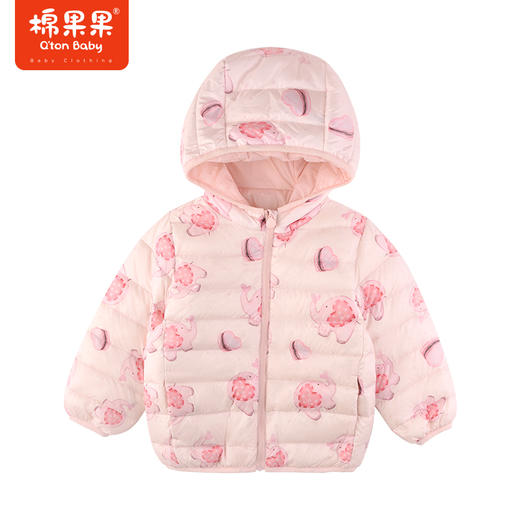 棉果果秋季新品女童抗菌爆款防钻绒连帽5A抗菌轻薄羽绒服M322102923408 商品图3