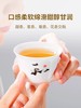 澜沧古茶2021茶妈妈白玉玲珑老白茶白牡丹357g茶叶礼盒装 商品缩略图3