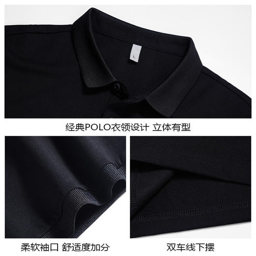 「10色可选！210g重磅面料」日系少年polo衫 男士短袖t恤翻领宽松春夏款纯色休闲男装上衣 商品图3