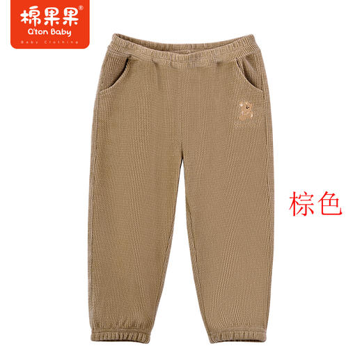 棉果果秋季新品男童女童手软柔软顺滑柔软有光泽雪尼尔长裤M312200423493 商品图2