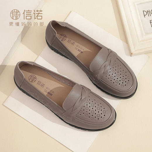 23C6315-015 商品图1