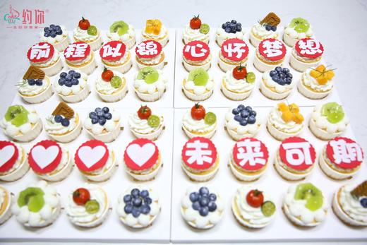 方形定制蛋糕 商品图7