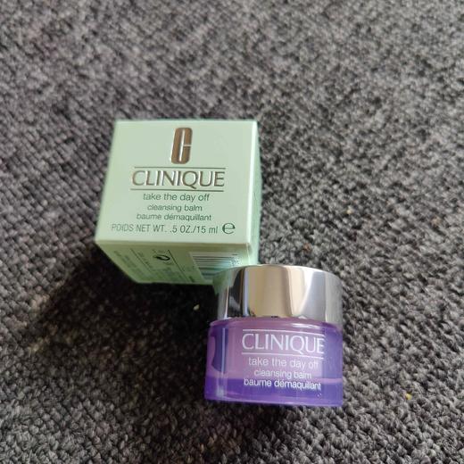 倩碧紫胖子卸妆膏15ml小样 商品图0