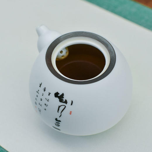 羽诗制造出品 澄光如素套装茶具文创礼盒 商品图2
