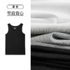 I'd爱帝男式棉莫代尔窄肩背心 商品缩略图6