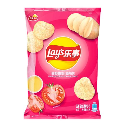 70g乐事墨西哥鸡汁番茄味薯片 商品图0