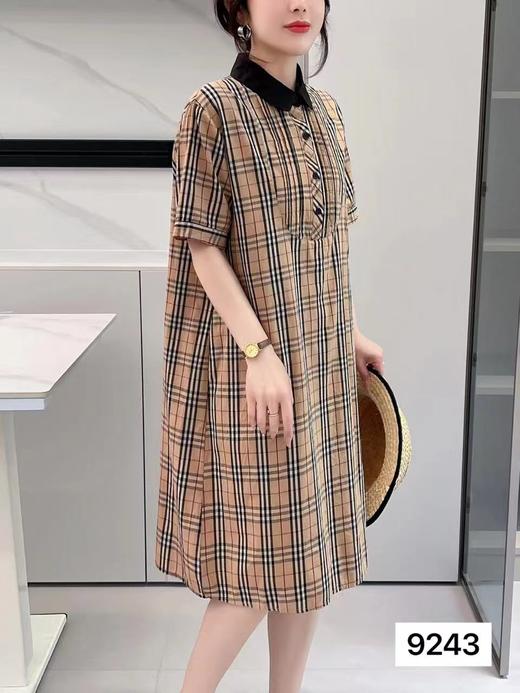 女拼接经典连衣裙9243 商品图0