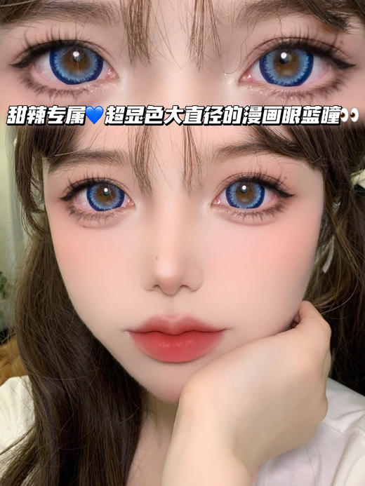 POTPOURRI 大花葱·水冰蓝「含硅水凝胶」年抛型 商品图2