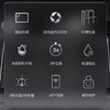 海尔（Haier）管线机 HGR2105C-U1 商品缩略图1
