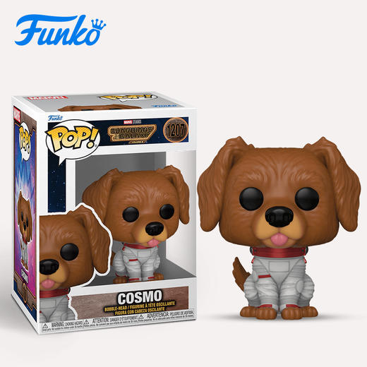 Funko POP! 漫威电影银河护卫队3 Korsmo太空狗科斯莫手办公仔玩偶摆件 67512 商品图2