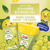 韩国都乐果汁冰沙饮料青提味496ml 商品缩略图2
