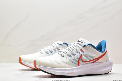 耐克Nike Air Zoom Pegasus 39登月跑步鞋FD4322-161男鞋 商品图3