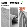 I'd爱帝男式棉莫代尔窄肩背心 商品缩略图3