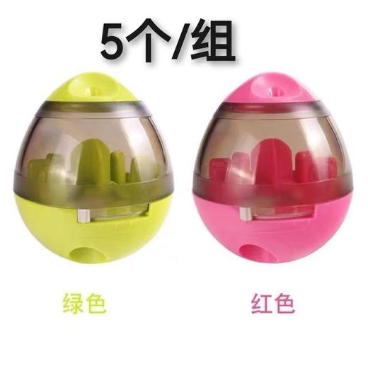 新款狗狗益智不倒翁漏食器5个/组 商品图0