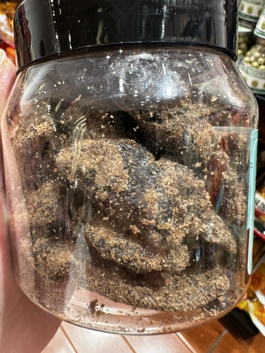 金津有味肉桂老陈皮蜜饯168g 商品图2