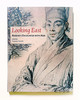 Looking East: Rubens’s Encounter with Asia / 向东看：鲁本斯与亚洲的相遇 商品缩略图0