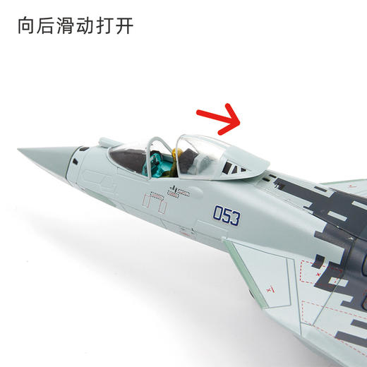 特尔博1:72苏57模型su57合金飞机模型俄罗斯战斗机航模成品T50 商品图7