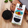 【中国农垦】 良农嫁稻有机黑豆350g*2袋 商品缩略图3