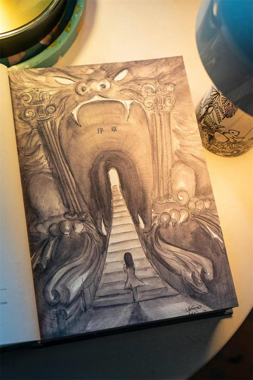 众价之上/秦肇 著/浙江大学出版社/巴黎拍卖行的希冀与幻灭 商品图3