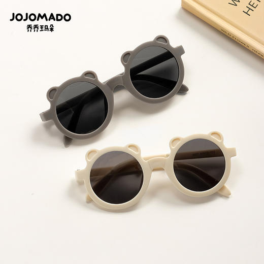 「数款可选！韩版折叠儿童镜」太阳镜男女童夏季墨镜 遮阳紫外线宝宝眼镜出行工具 商品图0