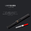 WPTZZH000007 LAMY【开学礼物】凌美狩猎者磨砂墨水钢笔F尖签字笔墨水笔文具礼物 商品缩略图1